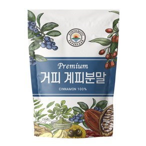 계피가루 금속성이물 합격 거피 시나몬 분말 500g, 1개