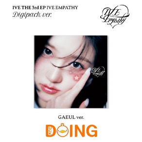 [두잉덕] 아이브앨범 IVE EP 3집 엠파시 EMPATHY '레블하트' 디지팩 Digipack Ve 멤버선택 + 두잉덕GIFT, 가을 ve+두잉덕GIFT