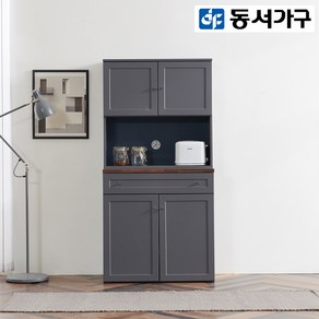 동서가구 착불모르코 800 상부장 주방서랍장 DF916888-3, 아이보리