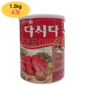 고향의 맛 쇠고기 다시다