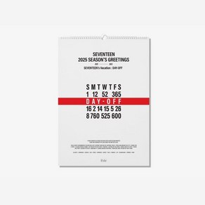 세븐틴 (SEVENTEEN) 2025 WALL CALENDAR : 벽걸이 달력 + 벽걸이 달력 튜브