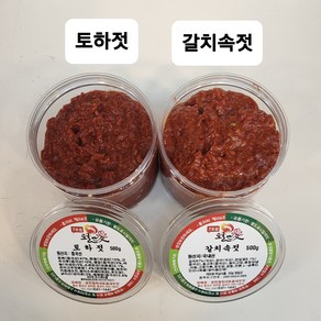 토굴 안애 광천 양념 젓갈 토하젓+갈치속젓, 1세트, 500g