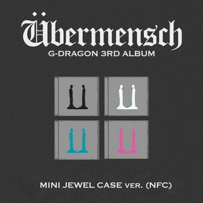 지드래곤 (G-DRAGON) 3집 / Ubemensch (MINI JEWEL ve)(NFC)(버전선택/CD아님/L200003214)(예약)2/26, 미니쥬얼1 블랙