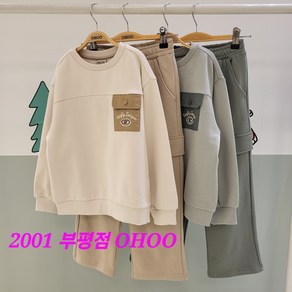 오후 부평점 24'FW 고민없이 따듯하고 깔끔한 한벌 코디##뒤태도 예쁜 포켓 포인트 기모 상하셋업