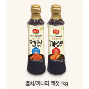 액젓 국산100%[ 멸치액젓1kg/까나리액젓1kg ]농협식품, 1kg, 1개