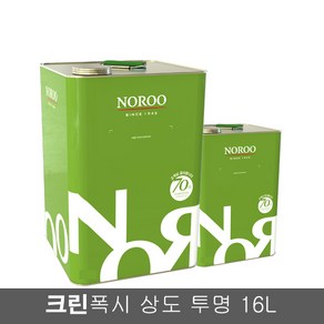 노루페인트 바닥용 에폭시페인트 크린폭시 상도 코팅 16kg 유광, 회색