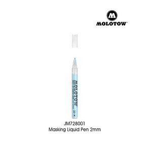 모로토우 마스킹 액체 펜 2mm