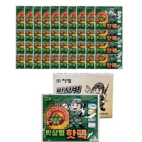 지엘 박상병 대용량 핫팩 140g 40매, 40개