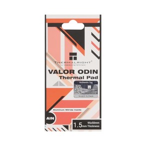 Themalight VALOR ODIN THERMAL PAD 95x50 (1.5mm)