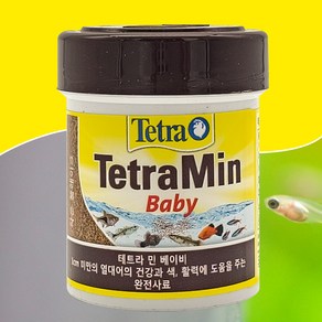 테트라 민 베이비 66ml 30g 열대어 관상어 사료 먹이 밥 치어 구피, 1개