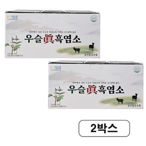 금산홍삼조합 우슬 진 흑염소 HACCP인증 국내산 우슬 흑염소 다온건강 선물추천, 60개, 70ml