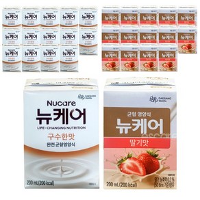 뉴케어 구수한맛 딸기맛 2가지맛 15팩씩 30팩 일반 환자 균형 영양식, 200ml, 30개