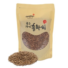 의성농산 토종 볶은 홍화씨 500g, 1개