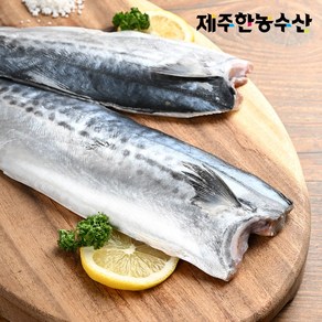 제주도 삼치 손질 삼치살 맛있는 순살 제주삼치 2kg, 제주 삼치살 2kg, 1개