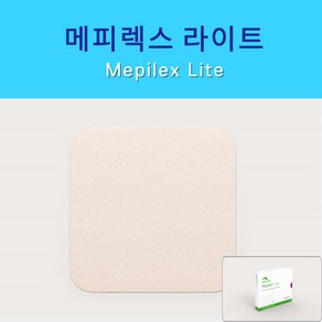 메피렉스 라이트 1박스 (5매) 15x15cm 최신제조