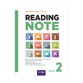 Reading Note 2 Student Book