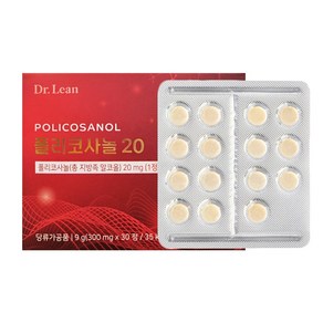 [공식] 닥터린 폴리코사놀20 [폴리코사놀(총 지방족 알코올) 20mg (1정당)], 1개, 30정