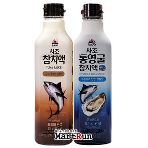 사조 참치액 500g + 통영굴 참치액 500g 참치액젓 만능조미료, 1세트, 1kg