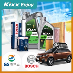 푸조 3008(2세대)(16~21) 1.5 디젤 캐스트롤 GTX SP C2/C3 5W30 엔진오일 필터세트 4리터, 1개, 4L