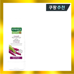 RAUSCH 아마란스 리페어 린스 컨디셔너 200ml, 1개