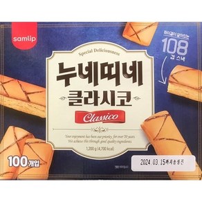 New 삼립 누네띠네 클라시코 12GX100입, 1.2kg, 1개