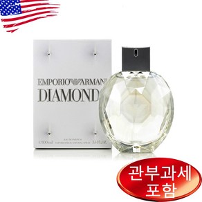 엠포리오아르마니 다이아몬드 100ml 여성용, 1개