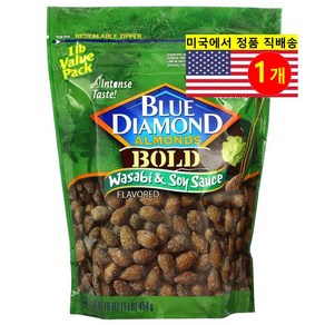 Blue Diamond 아몬드 볼드 와사비 간장 첨가 454g 1개
