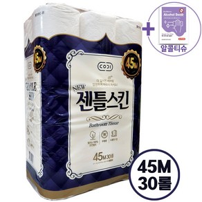 코스트코 트레이더스 코디 젠틀스킨 3겹 롤 화장지 45M X 30롤 + 사은품, 1개