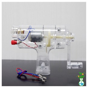 과학실험키트-투명 핸드발전기