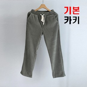 피노치 밴딩 코듀로이 골덴 와이드 팬츠 바지 빅사이즈