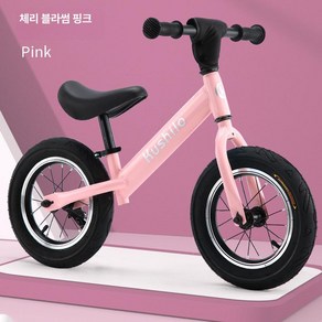 페달없는자전거 유아 밸런스 바이크 어린이 연습용 두발 자전거 초경량 킥바이크, 16인치 핑크 공기타이어 5-9세