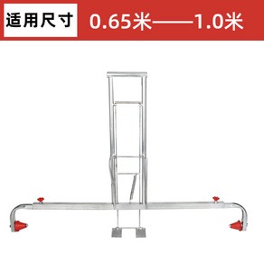 비닐멀칭기 손쉬운 고추 무동력 덮기 1인용 관리기 농사 덮개, [0.85-1.2m] 조절 가능, 1개