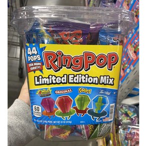 링팝 캔디 한정판 보석반지 사탕 미국 Ring Pop Candy 44개 믹스세트, 1개, 616g