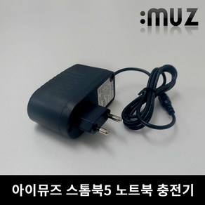 아이뮤즈 스톰북 5 노트북 호환 충전기아답타어댑터, 1개