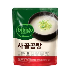 CJ제일제당 비비고 사골곰탕 300g 15개