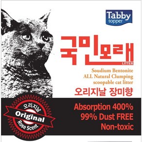 상세정보참조 WW고양이모래 Tabby topper 국민모래 장미향 10L 1박스 2포