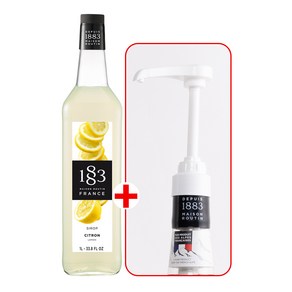 1883 레몬 시럽 1000ml+1883 범용 시럽 펌프 화이트 세트