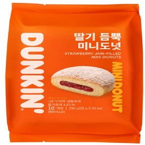 던킨 딸기듬뿍미니도넛25g