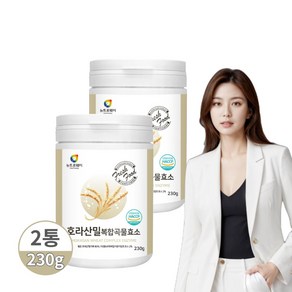 호라산밀 복합 효소 분말 탄수화물 분해 곡물효소 식약처 HACCP 인증, 230g, 2개