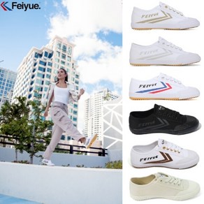 [Feiyue] 페이유에 여성 클래식 스니커즈