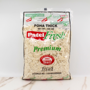 Indian Flattened Rice Poha Thick Patel Fesh 인도산 납작쌀 포하 두꺼운 파텔 후레쉬, 8개, 500g