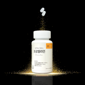 오가닉그라스 브로 멜라인 파인애플 효소 프로멜라인 600mg