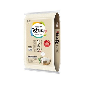 [24년햅쌀] 맛있는 행복 경기미 햅쌀 10kg, 1개