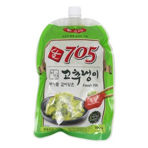 움트리 생705 700g