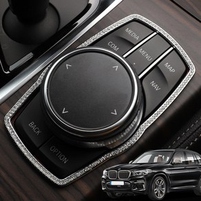 [차그램] BMW 호환 X3 G01 아이드라이브 프레임 포인트 큐빅 인테리어, 골드