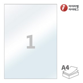 PL611 투명라벨지키미(보호용 필름) 1칸 A4라벨지, 25매