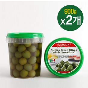 그라나타 그린 카스텔베트라노 올리브절임, 900g, 2개