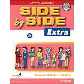 Side by Side Exta 2 Activity Wokbook 사이드바이사이드