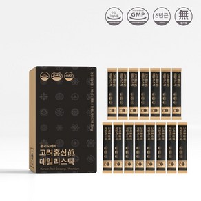 고려홍삼진 6년근 데일리스틱(진세노사이드 무려 15.75mg)