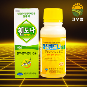 휀도나 100ml 분무 연막 해충약, 1개
